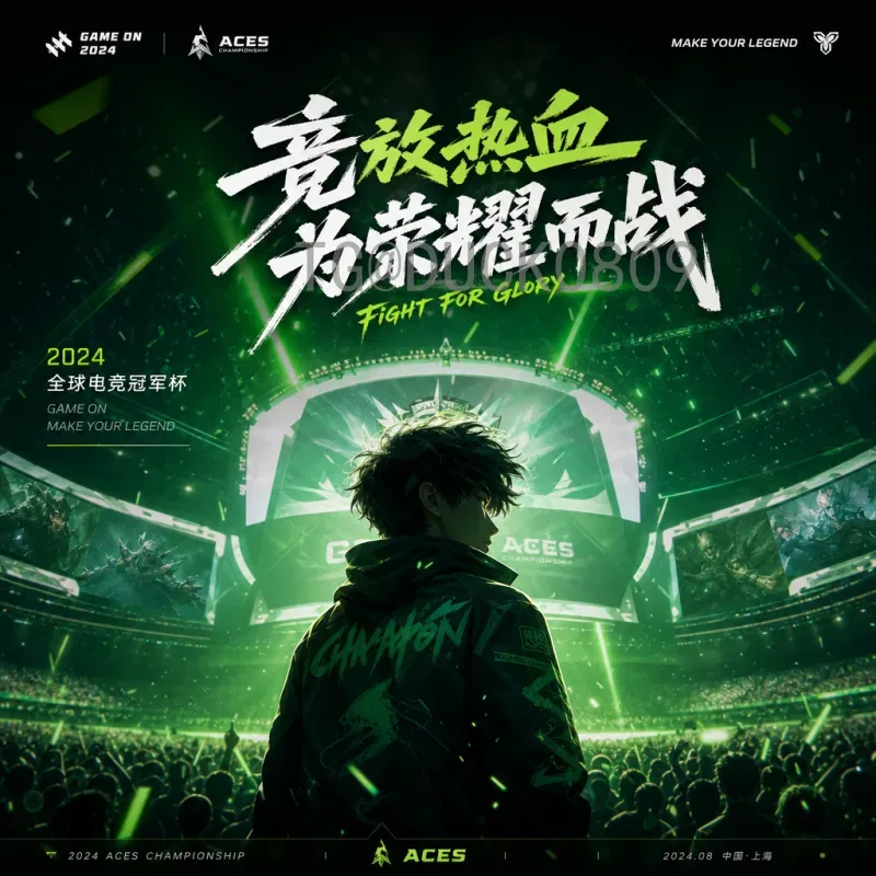 2026年世界杯西班牙队赛程全解析：小组赛对手预测与晋级之路